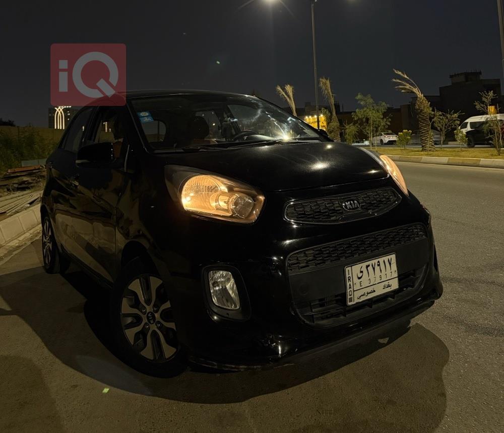 كيا بيكانتو